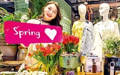 현대백화점, 봄 쇼핑 축제…29일부터 최대 40% 세일