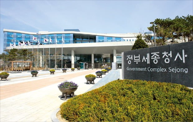 [2020학년 대입 전략] 외시·행시·기술고시 등 고위공직자 선발도 바뀌고 있죠