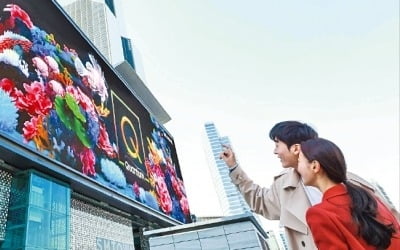 2019년형 'QLED 8K TV'…삼성, 코엑스서 디지털 광고