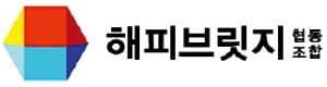 해피브릿지, '스페인식 협동조합' 도입…2년간 40여개 가맹점 참여