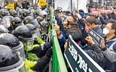 경영계 "勞로 기울어진 운동장 바로잡아 달라"