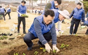 삼성물산 리조트부문, 경복궁 봉사