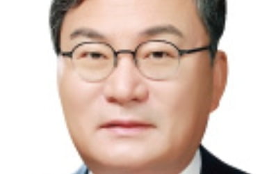 설립 40년 만에 이름 바꾼 중진공…중소벤처기업진흥공단으로 새 출발