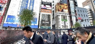 [김동욱의 일본경제 워치] '흡연자 천국'은 옛말…흡연자 입지 빠르게 좁아지는 일본