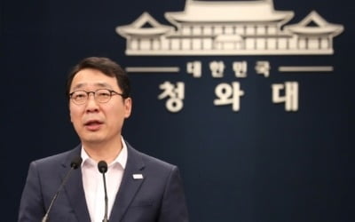 윤영찬 전 수석 "박근혜 정부는 무법천지…김은경 영장청구는 검찰의 이중잣대"