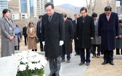 이 총리, 몽골서 독립운동 헌신한 이태준 기념관 찾아 "아름다우나 슬픈 생애"