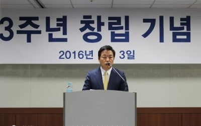 김동주 MG손보 사장 1년 연임