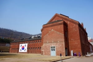 3.1운동 및 임정 수립 100주년 기념 열린음악회, 서대문형무서에서 개최