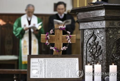 전국 사찰·교회 동시 타종…종교계, 3·1운동 100주년 기려