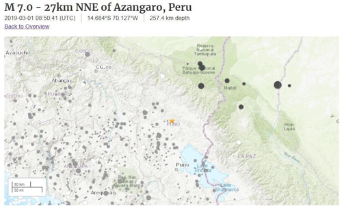 페루 남부서 규모 7.0 강진 발생