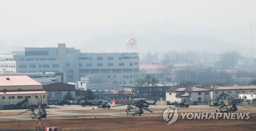 축소된 한미연합훈련 '동맹' 시작…12일까지 방어위주 진행