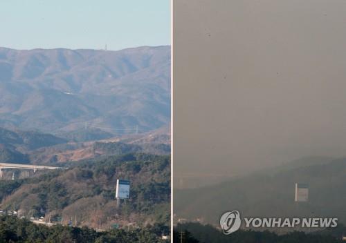 '청정 강원 동해안도 무너졌다'…첫 미세먼지 주의보 발령