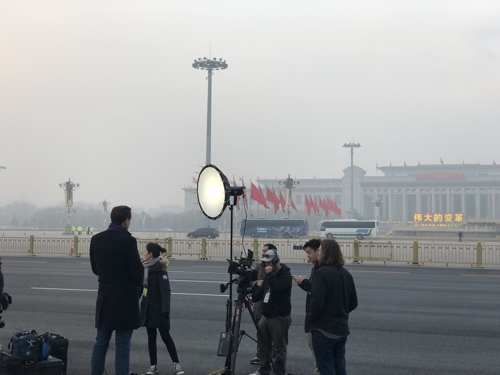 '클린중국' 무색…전인대 개막날 스모그에 갇힌 베이징