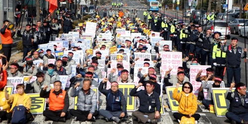 "모든 계약 중단해야 산은과 대화"…대우조선 노조 부분파업