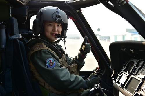 여군최초 해상초계기 교관조종사·해상기동헬기 정조종사 탄생