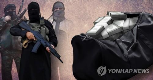 北·사우디·4개 미국령 포함된 EU의 '검은돈 국가' 지정 무산