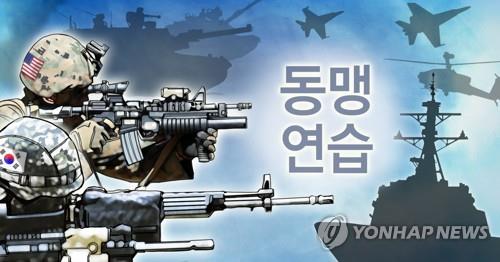 정경두, '동맹' 연습 지휘소 방문…軍 "군사합의에 배치안돼"