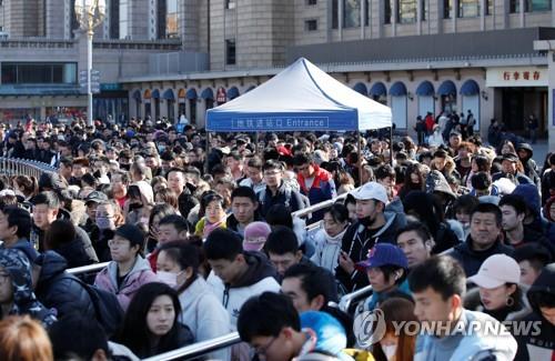 中베이징 인구 2년 연속 소폭 감소…여전히 2000만 넘어