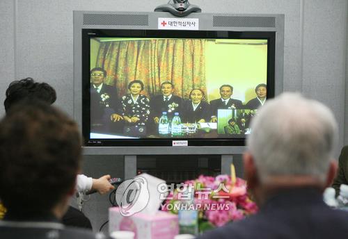 유엔 안보리, 남북이산가족 '화상상봉' 제재면제 승인