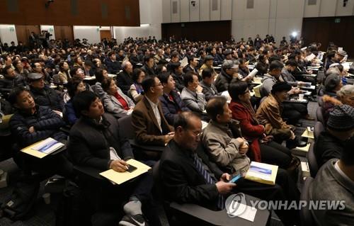 1년새 주주는 5배 늘고 주가는 17% 급락…삼성전자 주총 '비상'