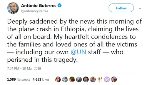 에티오피아 여객기 참사에 지구촌 애도 물결…"충격과 슬픔"