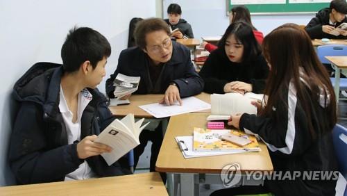 학교당 1억원씩 지원…서울 '일반고 전성시대 정책' 만족도 상승