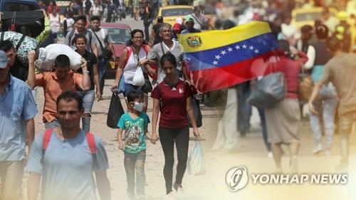 미, 인도에 베네수엘라 석유 구매중단 압박…"마두로 돕지말라"