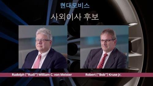 현대차그룹, 엘리엇에 '판정승'…열달 전 패배 뒤집을 듯