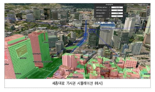 미세먼지 등 감지 'IoT 센서' 서울 전역에 5만개 설치