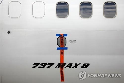 "보잉, 인니 추락사고 후 737맥스8 결함 경고…교육 지시"