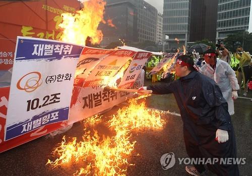 [한국경제 길을 묻다] ② 국민 3명중 2명, 재벌에 부정적