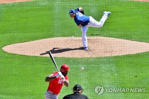 류현진, 시범경기 4이닝 2실점…4경기 만에 첫 실점