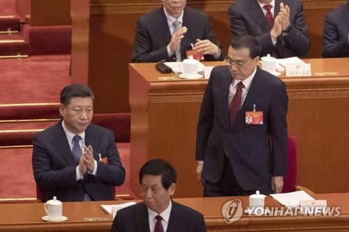 中전인대서 리커창 업무보고 반대없이 통과…'시진핑 영향' 관측