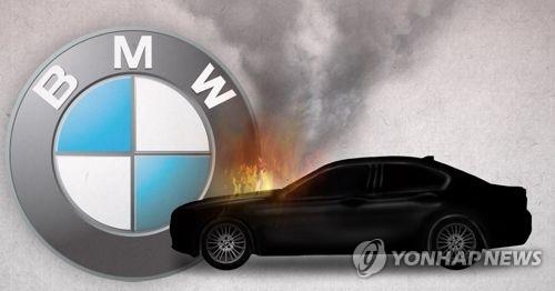 고양서 BMW X5 또 불…운전자 "주행 중 보닛서 연기"