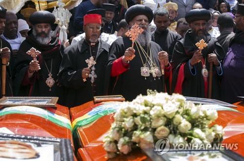 에티오피아서 여객기 추락 사망자 장례식 엄수