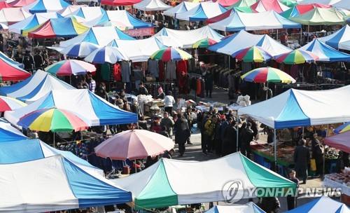 경기도, 전통시장 활성화 나선다…4년간 64곳 450억 지원