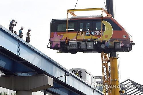 10년간 '공회전' 월미은하레일 6월 개통 추진…요금 8천원