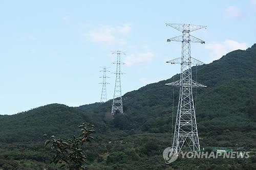 한전, 밀양 송전탑 일부 주민에 선심성 필리핀 관광시켜줬다