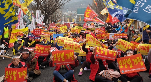 "공공주택지구 강제수용 규탄"…청와대 앞 1500여명 집회