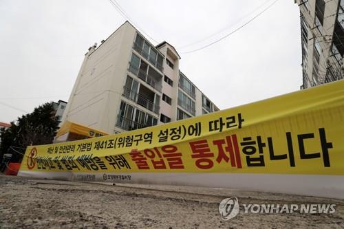 인재로 드러난 포항지진…1년 넘었지만 곳곳이 상처 흔적