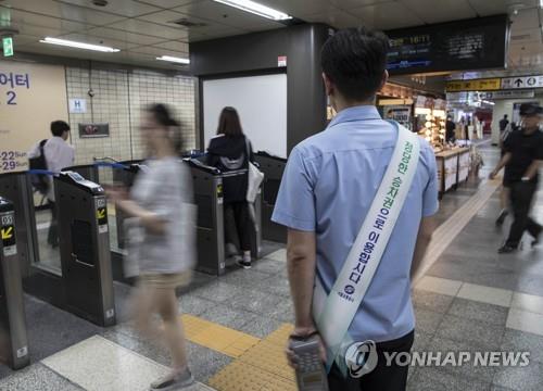 "수도권 전철 부정승차 안 돼" 코레일 29일까지 집중단속