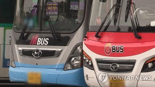 인천 송도∼서울 2개 노선 광역버스 운행 중단…시민 불편 예상