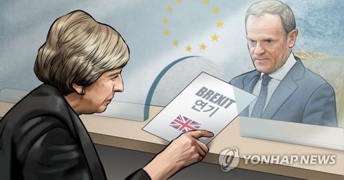 EU·英, 브렉시트 4월12일로 연기…이후 '운명'은 英 하원 손에