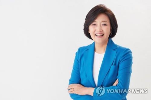 박영선 중기장관 후보자 "中企 기술탈취때 10배 손해배상"