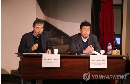 "김정은-트럼프 대화 배경에 카리스마 리더의 '극장정치' 있다"