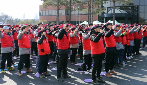 한화토탈 노조 총파업 돌입…28일 오전 7시까지