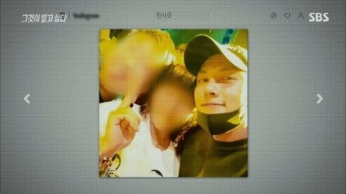 지창욱 측 "버닝썬 린사모와 무관…사진요청 응했을뿐"