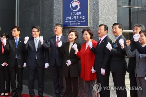 '광역버스 늘어난다' 내년까지 버스 인허가권 지자체→국가 이전