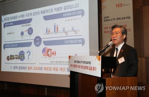 성윤모 "정부 R&D, 성공·실패 없는 연금술사 프로젝트 도입"