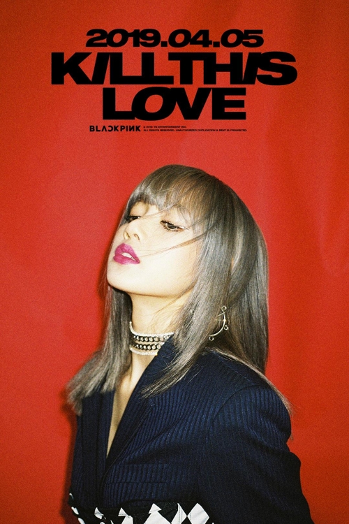 블랙핑크, YG 세무조사 속 다음달 5일 컴백